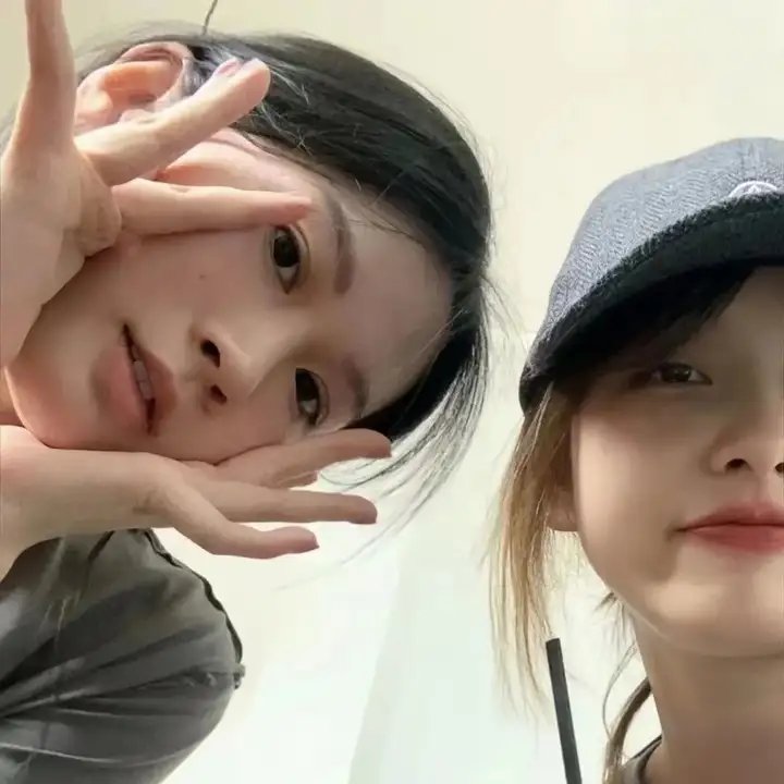 我你他她